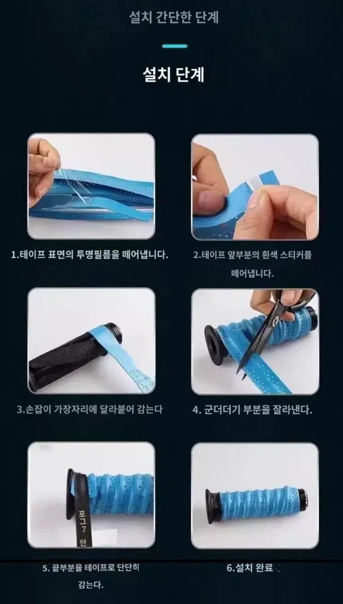 thumbnail-5